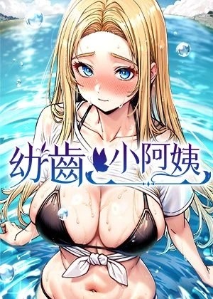 热门漫画1